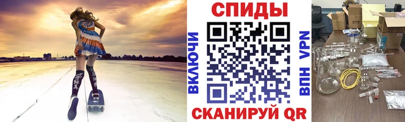 Амфетамин 98%  Купить где  Лиски 