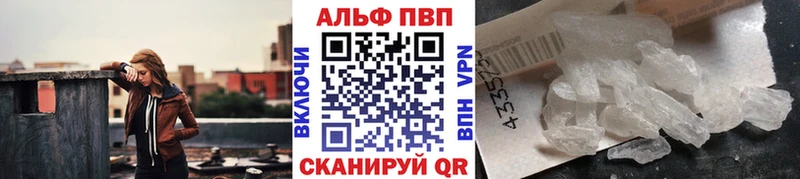 Купить  Лиски  A PVP мука 