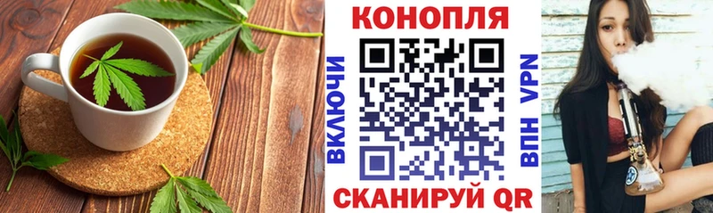 Купить закладки  Лиски  Печенье с ТГК марихуана 