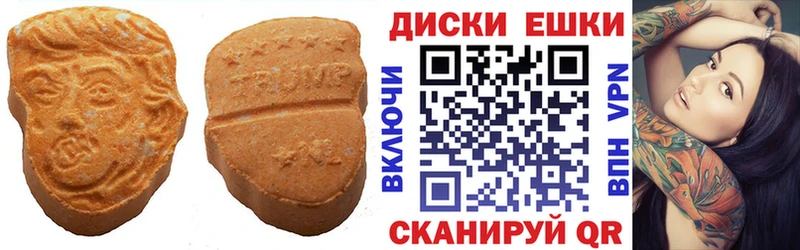 Купить где  Лиски  ЭКСТАЗИ бентли 