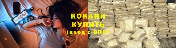 марихуана Богданович