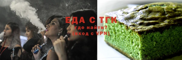 марихуана Богданович