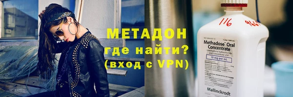 марихуана Богданович