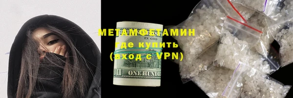 марихуана Богданович