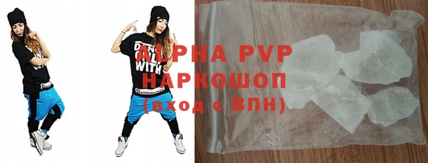 дмт Богородицк