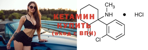 марихуана Богданович