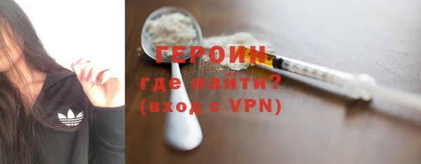 дмт Богородицк