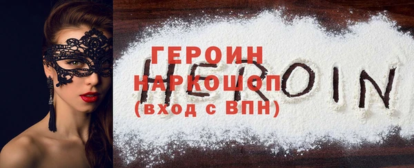 марихуана Богданович