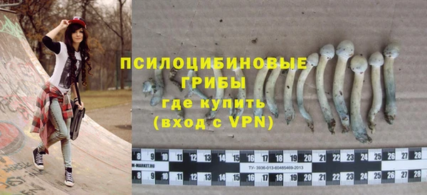 марихуана Богданович