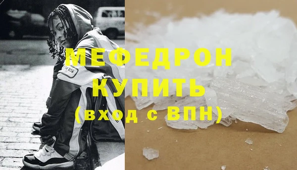 марихуана Богданович