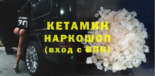 марихуана Богданович