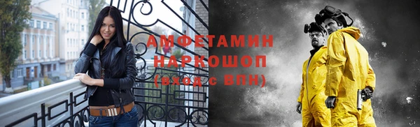 дмт Богородицк