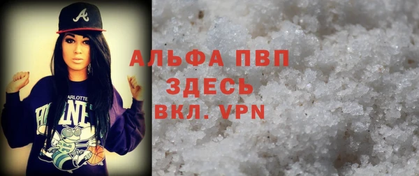 ПСИЛОЦИБИНОВЫЕ ГРИБЫ Богородск