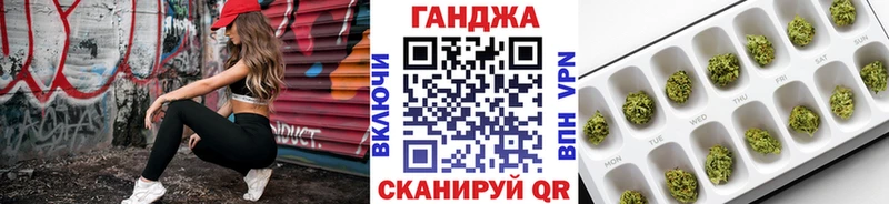 Купить закладки  Лиски  Бошки Шишки ГИДРОПОН 